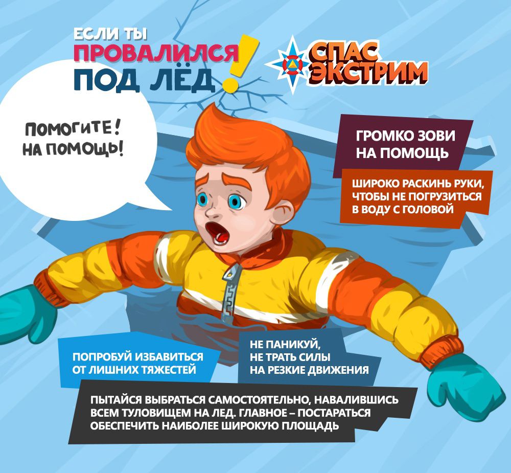 Pamyatka.jpg